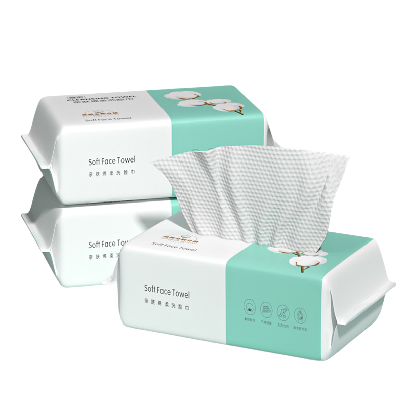一次性洗脸巾加厚珍珠纹女卸妆洁面棉柔巾抽取式户外毛巾干湿两用