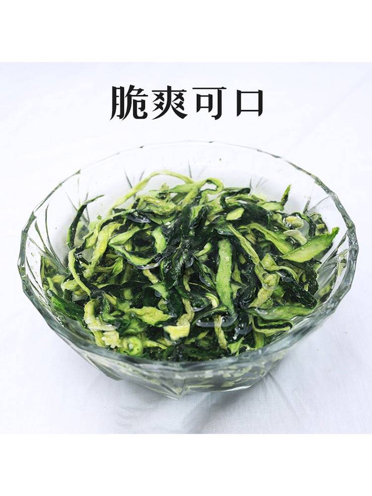 黄瓜干干货250g农家自制脱水蔬菜干黄瓜干条干菜大全晒干黄瓜皮 - 图2