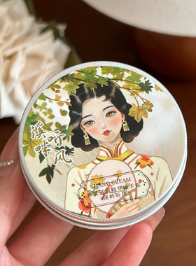 护手霜便携式迷你小女秋冬