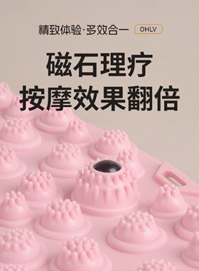 圆形硅胶指压板足底按摩脚垫家用磁石超痛筋膜球趾压板原地超慢跑