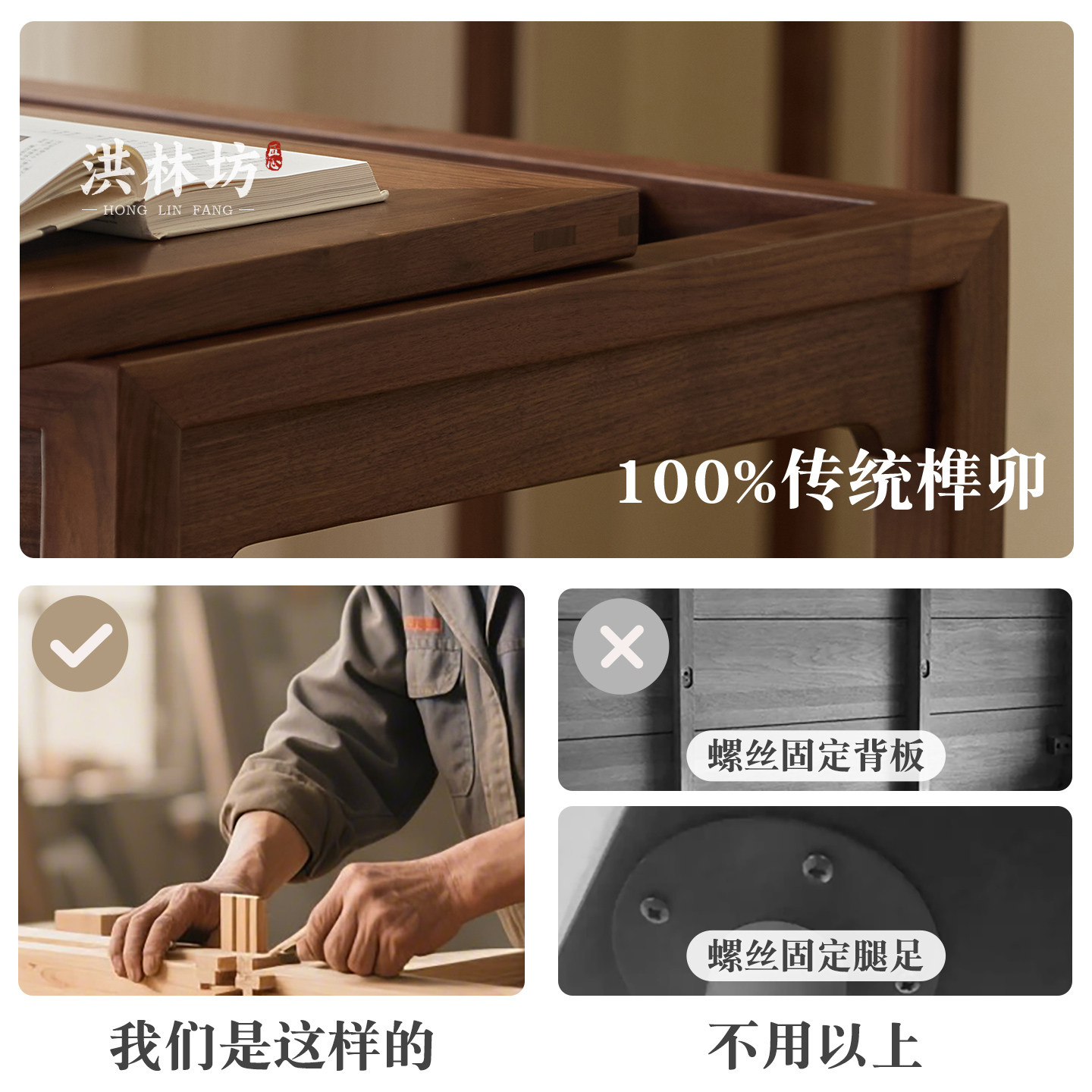 洪林坊阳台推拉茶桌全实木新中式家用泡茶台茶几桌椅组合黑胡桃木,淘宝优惠券,粉丝福利购,淘宝优惠卷