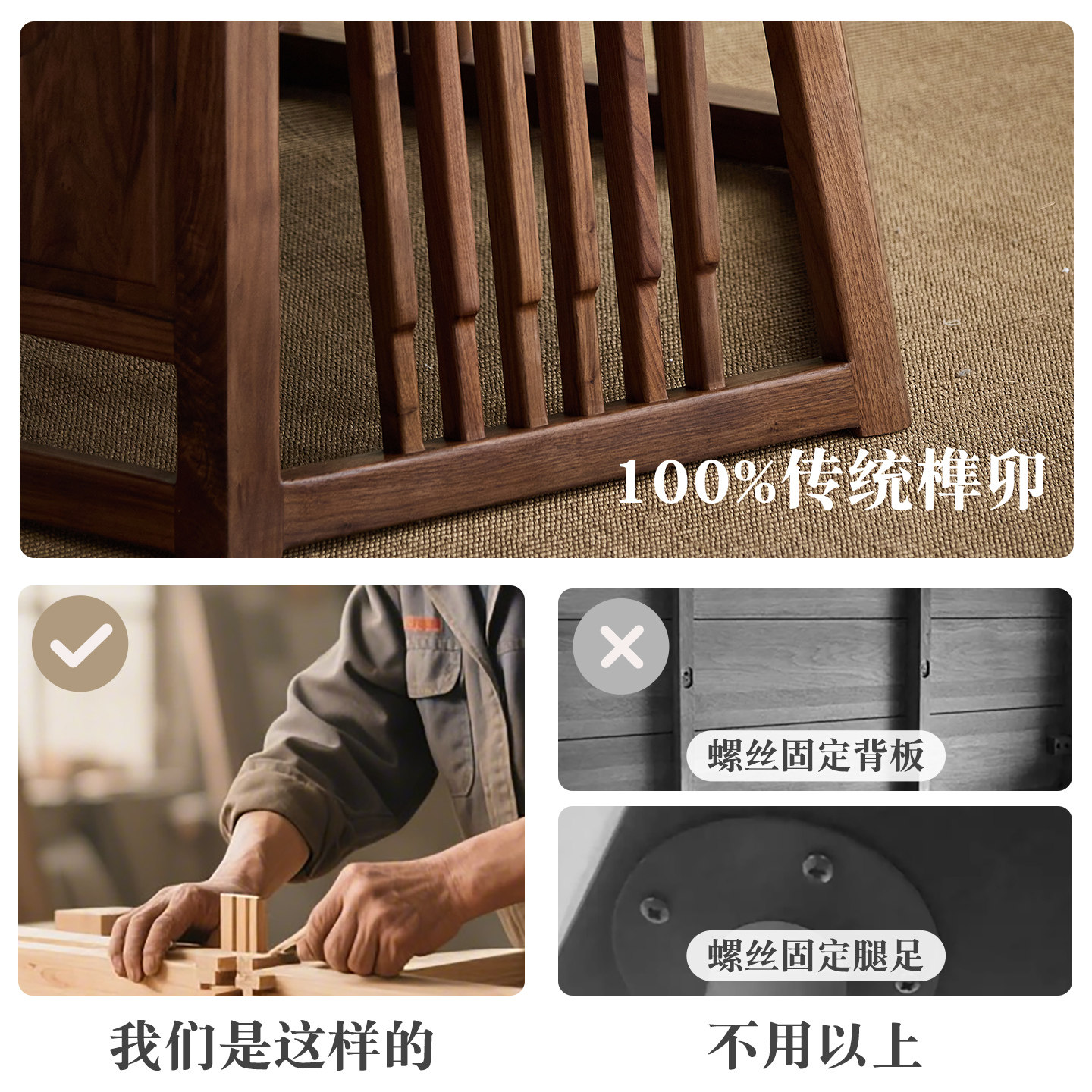 新中式实木圆餐桌家用黑胡桃木圆桌带转盘餐台圆形饭桌小户型高端 - 图2