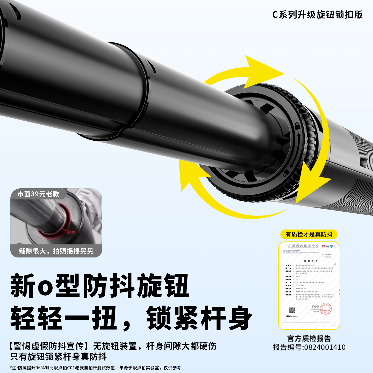 【超长伸缩】靓点拍2025新款防抖自拍杆三脚架落地神器手机支架拍照直播专用手持通用多功能蓝牙360度旋转