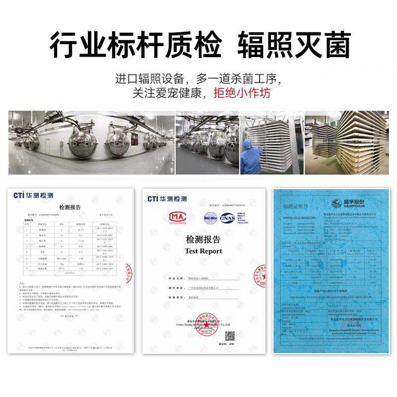 凯特思冻干猫零食鸡肉鸭肉鸡胸肉混合桶装5斤装送超值收纳箱,淘宝优惠券,粉丝福利购,淘宝优惠卷