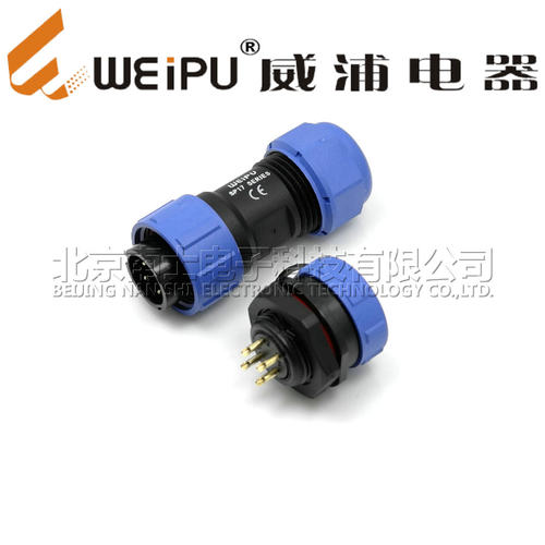 WEIPU威浦防水航空插头插座SP17-2芯3芯4芯5芯7芯9芯10芯后螺母座 - 图0
