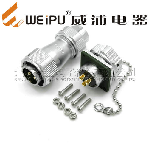 威浦WEIPU防水航空插头插座WY16-2-3-4-5-7-9-10芯夹爪插头TE/Z - 图0