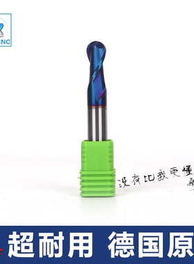 球头钨钢铣刀 68度数控合金进口涂层2刃65度R1234R5678910球铣刀