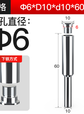 合金锯片连接杆钨钢锯片铣刀杆刀柄前后锁式CNC数控铣床链接刀杆