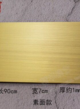 仿古大门条纯铜包角包边老式大门如意花边装饰铜条铜片木门铜压条