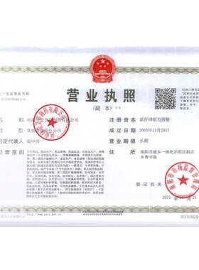 绿盈艾蒿五年老窝元芳金粉无烟艾蒿金制品艾蒿条草药师火龙灸艾蒿