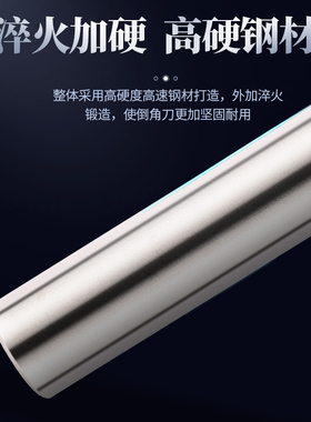 精威数控倒角刀杆内孔倒角刀45度90机夹加工中心正反双面反向倒角