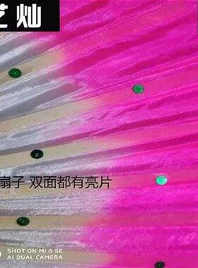 广场舞扇子大扇子跳舞折扇双面胶州秧歌古风舞蹈表演扇古典加