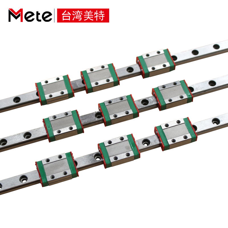国产高精度微型直线导轨滑块滑轨MGN/MGW/7C/9C/12C/15C/12H/ - 图1