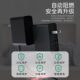 Jinling Ross 3C power adapter enterprise-level procurement