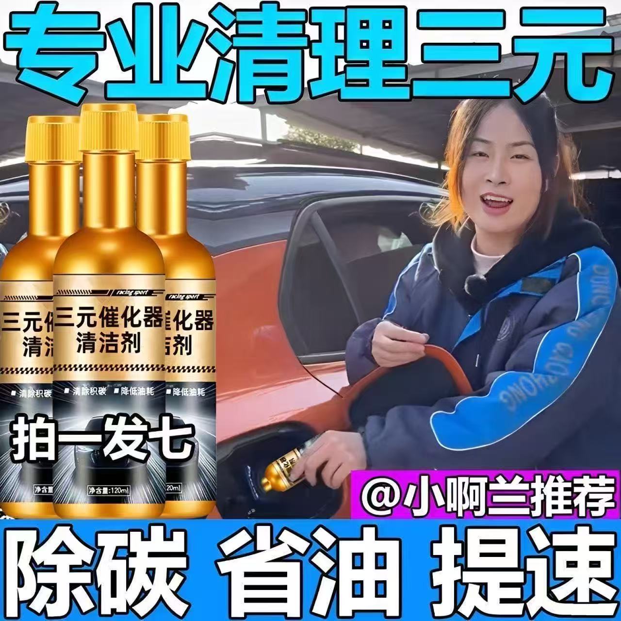 图3