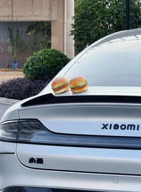 摩托车后备箱电动车载车顶摆件装饰汉堡创意内饰仿真外饰尾部汽车