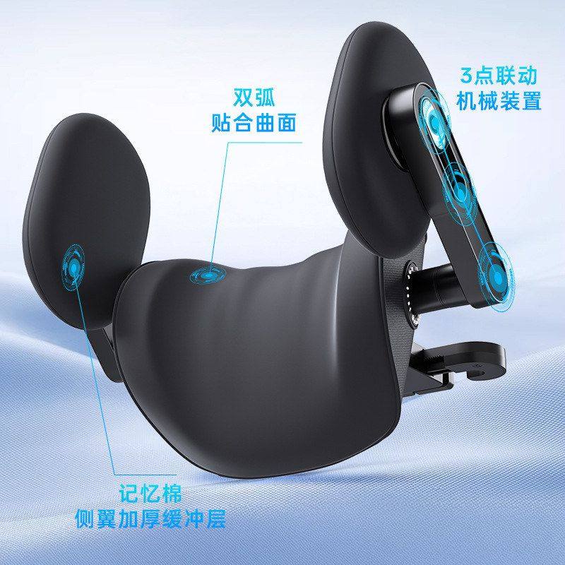 零重力悬浮汽车头枕护颈枕侧靠枕车载座椅头颈枕多重解压车靠颈枕,淘宝优惠券,粉丝福利购,淘宝优惠卷