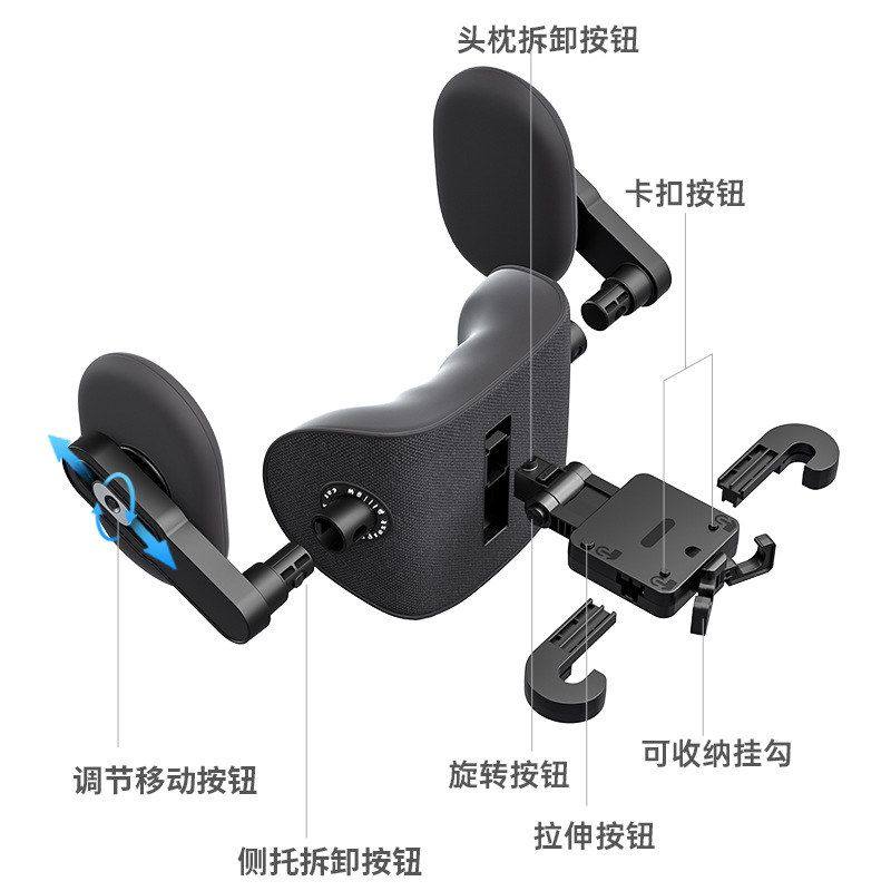 零重力悬浮汽车头枕护颈枕侧靠枕车载座椅头颈枕多重解压车靠颈枕,淘宝优惠券,粉丝福利购,淘宝优惠卷