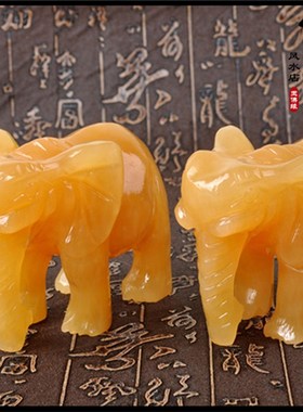 天然米黄玉大象摆件招财白玉象办公室客厅风水装饰开业摆设工艺品