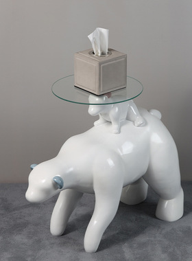 北欧现代落地款北极熊q圆桌托盘茶几阳台客厅电视旁家居装饰品摆