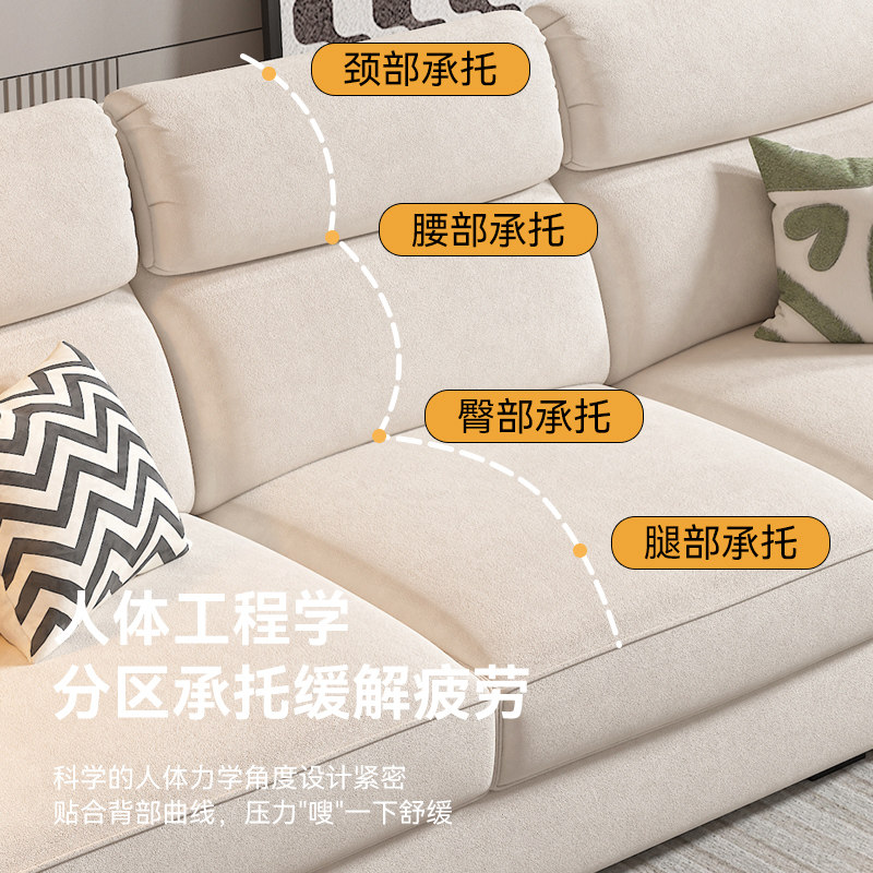 2023新款猫抓布沙发直排三人位四人位现代简约小户型棉麻沙发客厅,淘宝优惠券,粉丝福利购,淘宝优惠卷