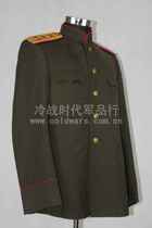 WWII Soviet Union Real Fat Soviet Army Artillery Corps M43 Livewear Jacket Scarce Original