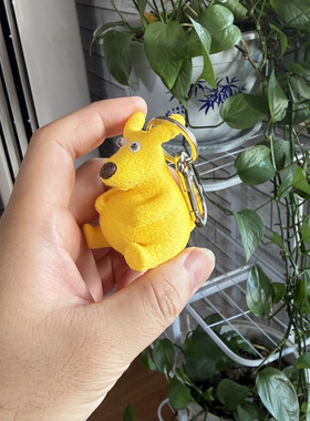 你的胆子真是肥嘟嘟的！钥匙扣