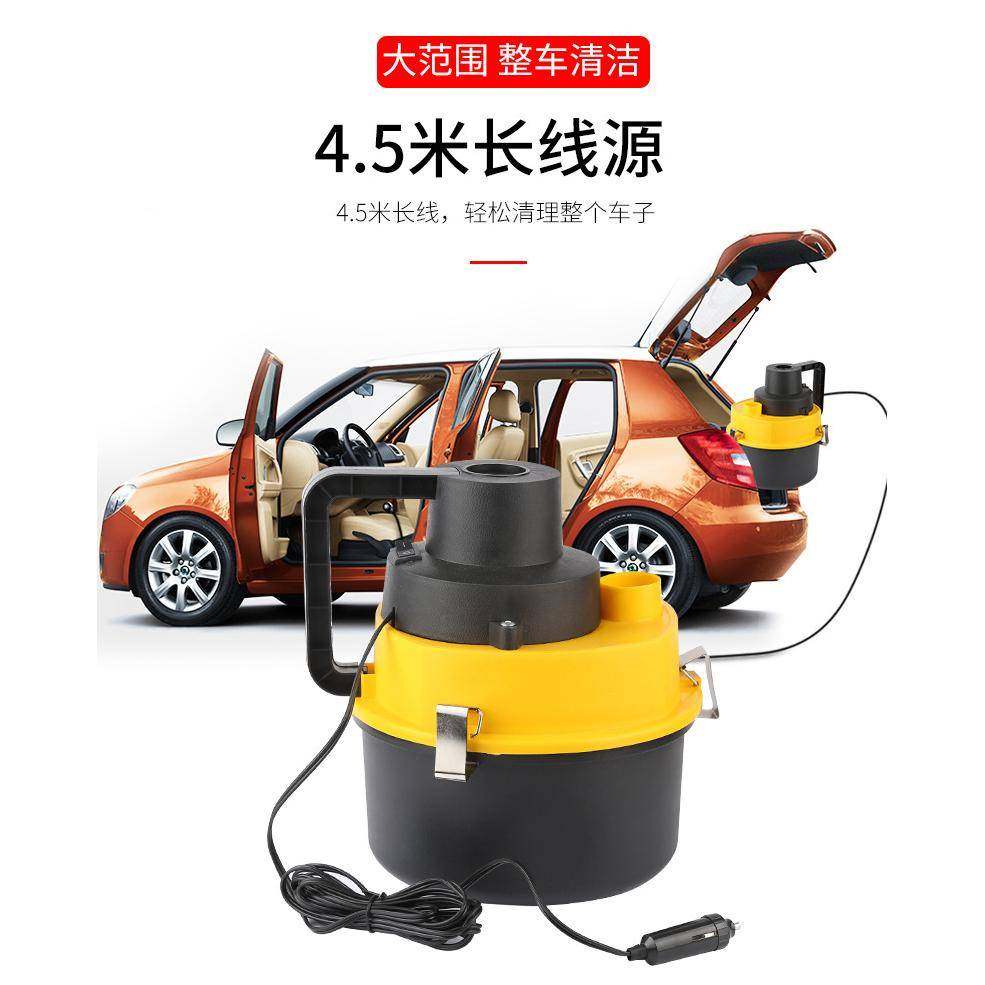 车用吸尘器 干湿两用烘干车载吸尘器大功率 汽车多功能吸尘器,淘宝优惠券,粉丝福利购,淘宝优惠卷