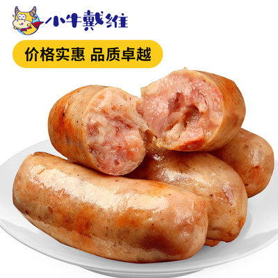 地道肠黑椒味香肠烤肠火腿肠肉肠早餐肠热狗肠