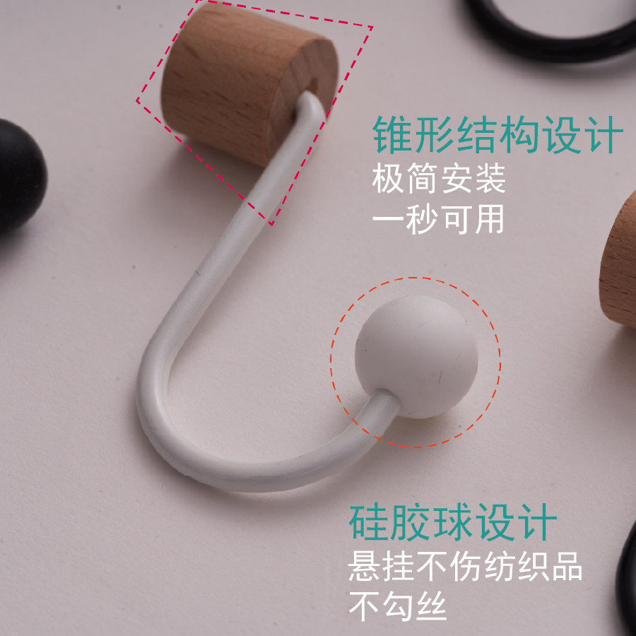 木质洞洞板配件多巴胺彩色S挂钩置物多功能挂件收纳神器15mm孔径,淘宝优惠券,粉丝福利购,淘宝优惠卷