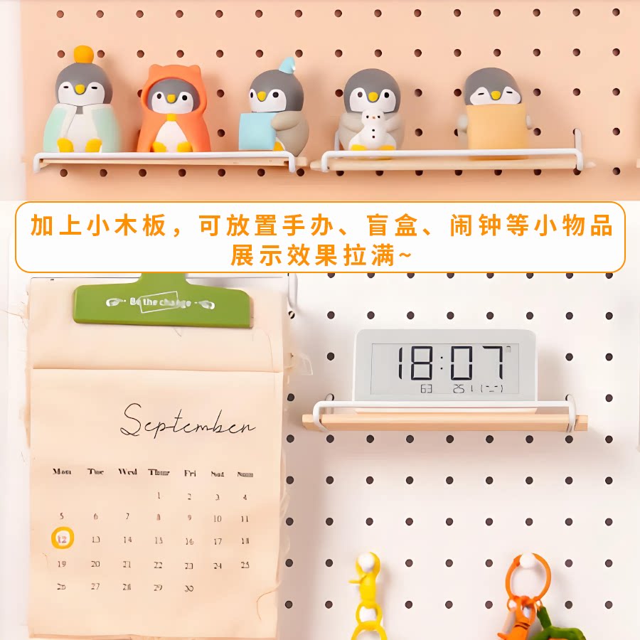 Suitable for 16/24/25 hole pitch hole board accessories