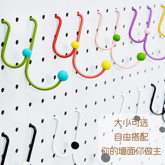 Ikea IKEA hole plate universal dopamine S hook