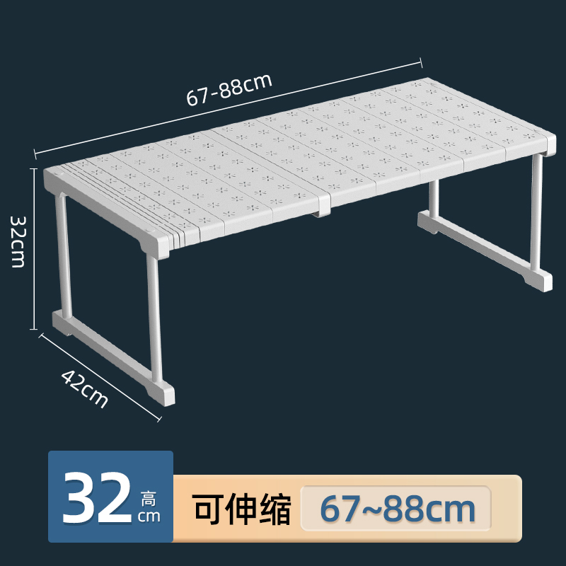 定制厂销隔衣柜分层隔板柜子厨房置物架衣橱隔层免钉分隔橱柜收纳