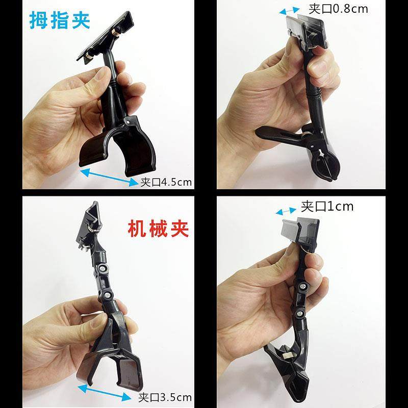 水果店价格牌PVC防水可擦写零食价牌超市促销牌特价签蔬果标签标