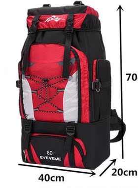 Men s 80L Large Waterproof Cliing Hiking Bapa Camping