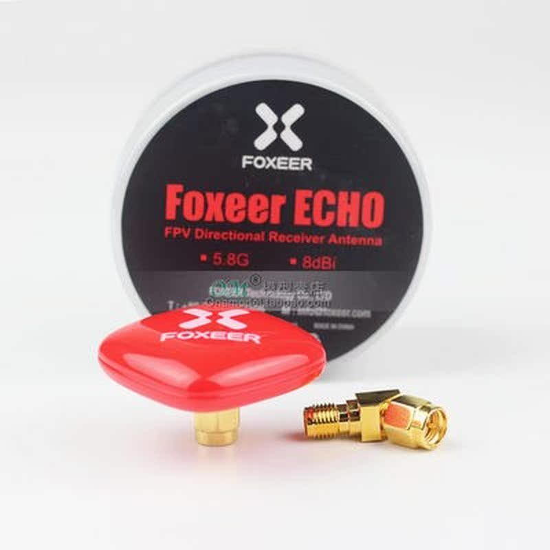 New Arrival Foxeer Echo Patch 5.8g Antenna 8DBi 5.8GHz RHCP - 图1
