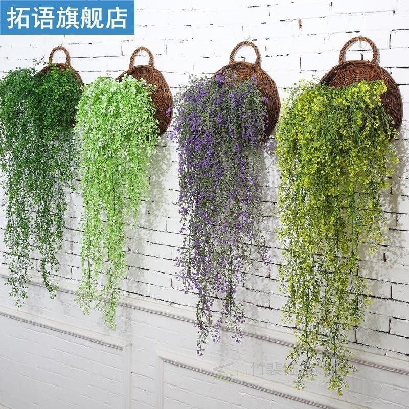 80CM Artificial Fake Silk Vine Hanging Fake Wisteria Flowers - 图0