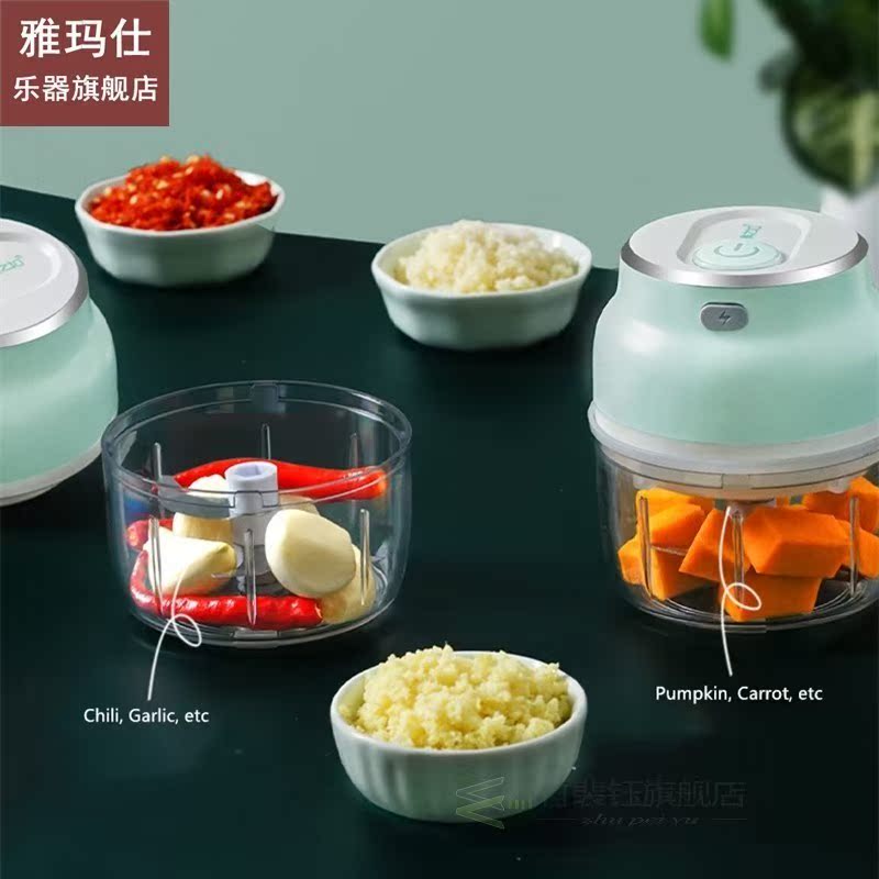 150ml High Quality USB Food Electric Chopper Processor Silce - 图2