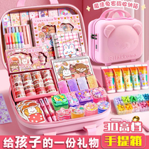 Hands Account Suit Gift Boxes Handbooks Ben Girls Cute Hands Books Girls Children Stationery Girls Benko Bunko Stickstickers Big Gift Bags Elementary School Students Make Cane Tools Birthday Gift Materials