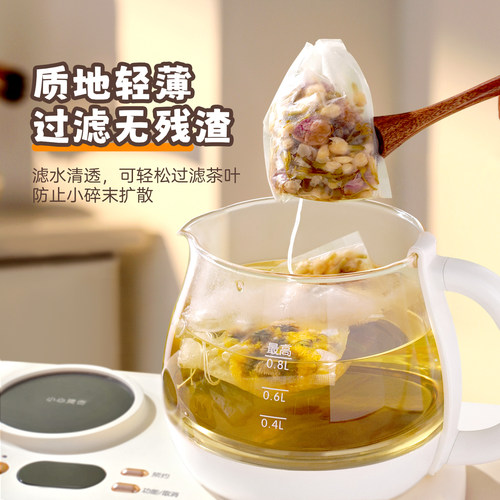 AB玉米纤维茶包袋一次性泡茶袋茶叶过滤分装袋煲汤调料卤料包煎药 - 图0