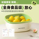 Dopamine double-layer drain basket household vegetable wash basket fruit and vegetable basket cleaning filter water two-in-one vegetable wash basin
