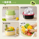 Dopamine double-layer drain basket household vegetable wash basket fruit and vegetable basket cleaning filter water two-in-one vegetable wash basin