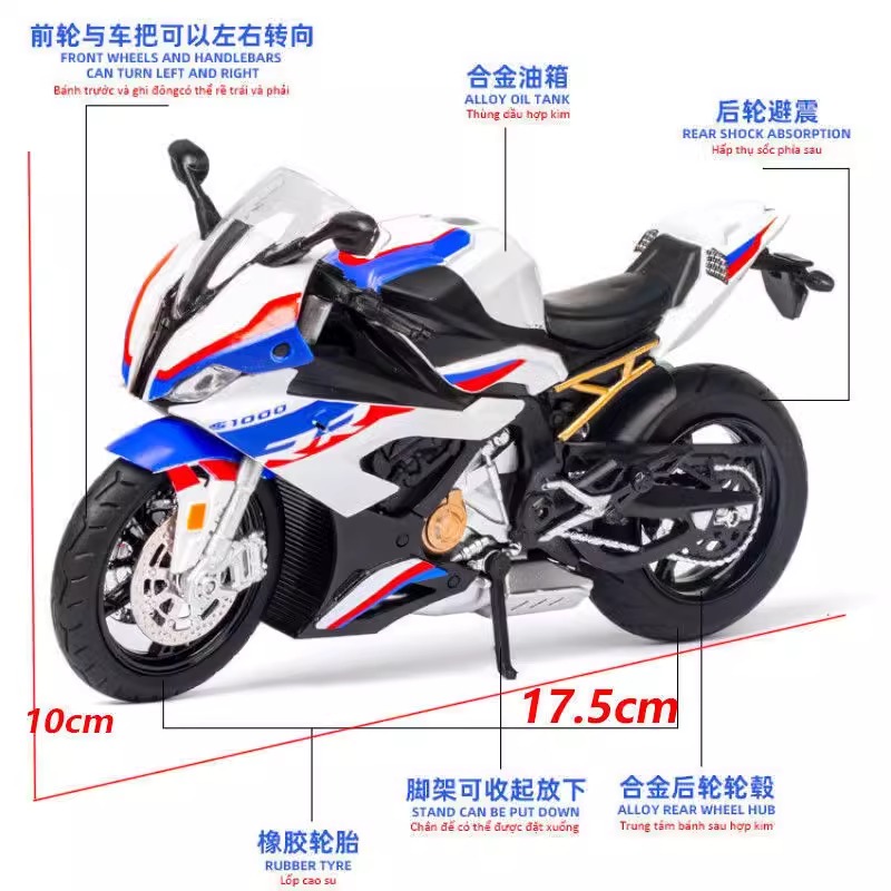 1:12宝马S1000RR摩托车模型重型仿真合金车模声光摆件男孩玩具车 - 图2