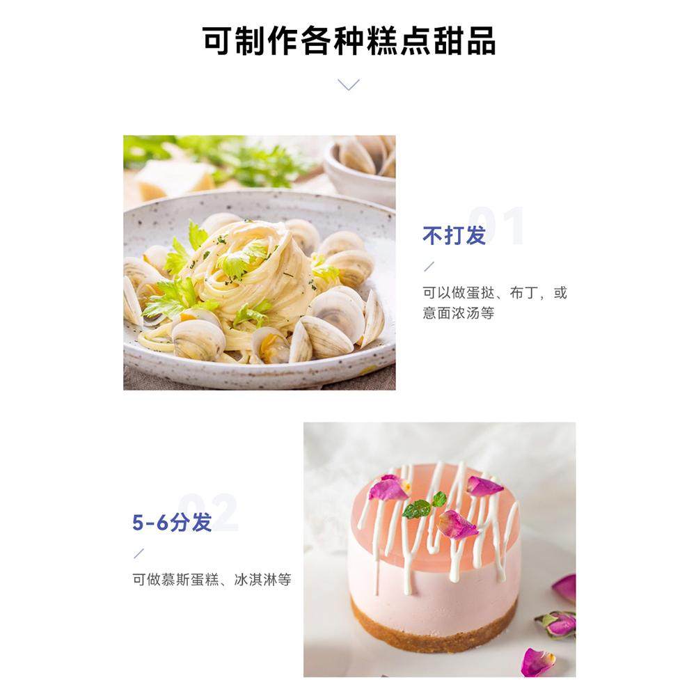 蓝风车淡奶油1L*12 动物性蓝米吉稀奶油烘焙蛋糕裱花蛋挞原料整箱,淘宝优惠券,粉丝福利购,淘宝优惠卷