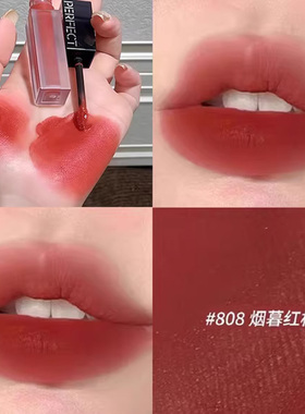 完美日记哑光唇釉口红