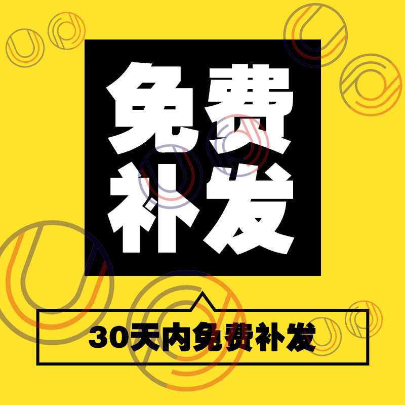 蒙特梭利蒙氏教案感官数学培训视频资料生活语言早教托育教具操作 - 图3