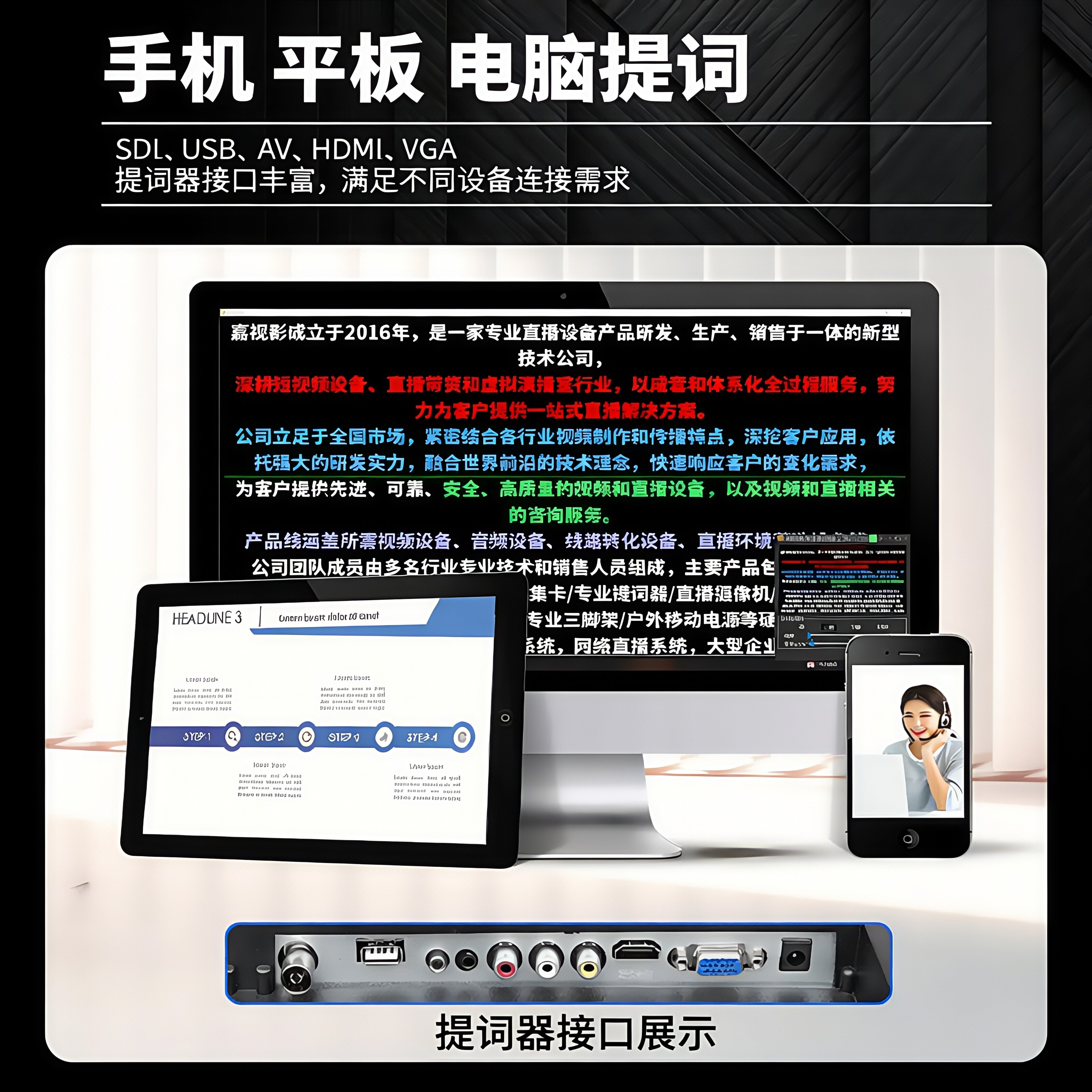 图 3