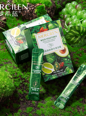 清洁面部毛孔脏东西！深层清洁膏