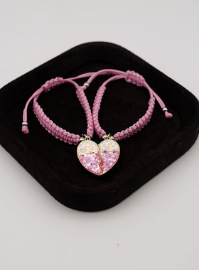 磁吸二人闺蜜姐妹手绳