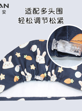 医安手术室帽子纯棉手术帽调节扣